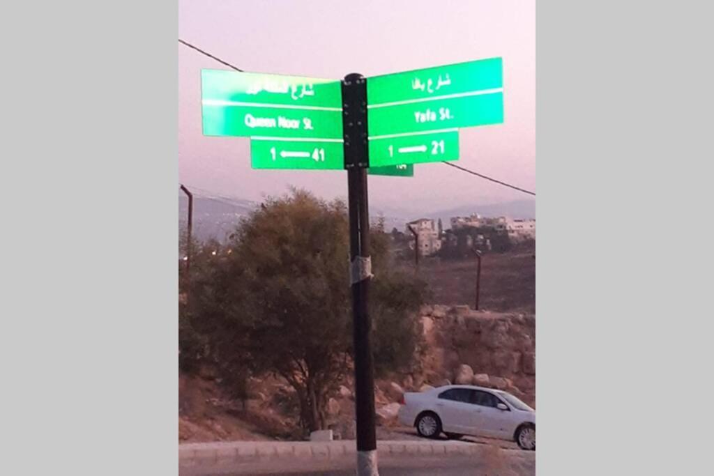 Moon Valley Site Jerash Jarash Luaran gambar