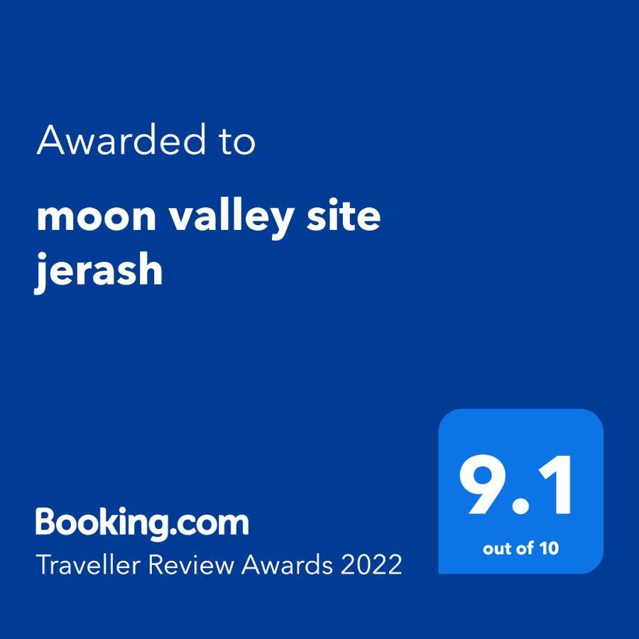 Moon Valley Site Jerash Jarash Luaran gambar